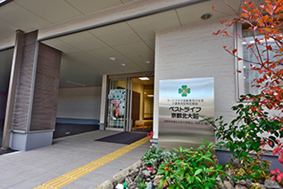 施設イメージ
