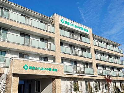 施設イメージ