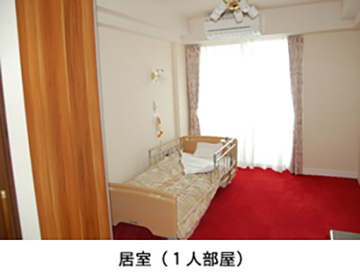 施設イメージ