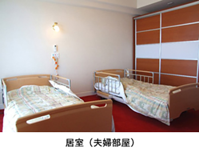 施設イメージ
