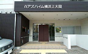 施設イメージ