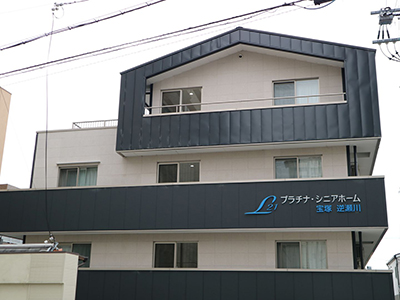 施設イメージ