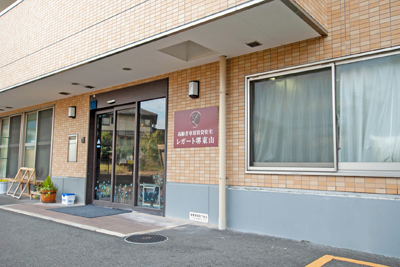 施設イメージ