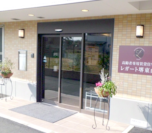 施設イメージ