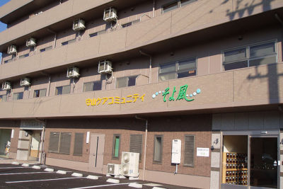 施設イメージ