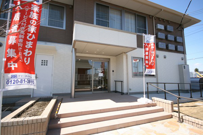 施設イメージ