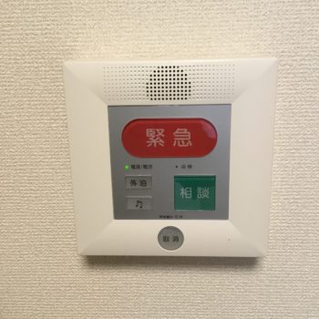 施設イメージ