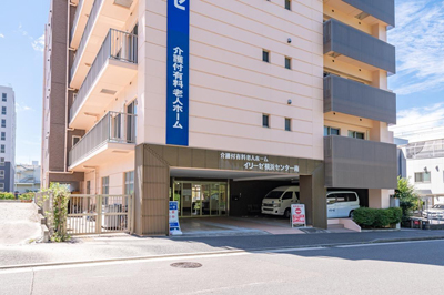 施設イメージ