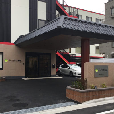 施設イメージ