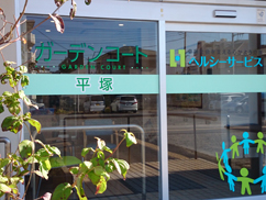 施設イメージ
