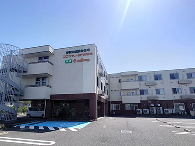 施設イメージ