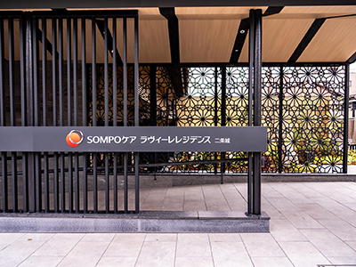 施設イメージ