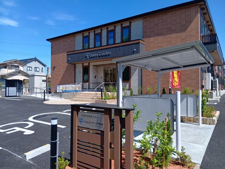 施設イメージ