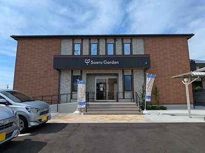 施設イメージ