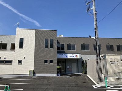 施設イメージ
