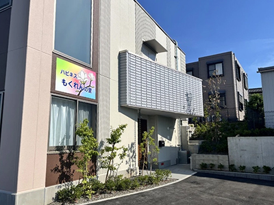 施設イメージ