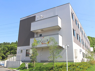施設イメージ