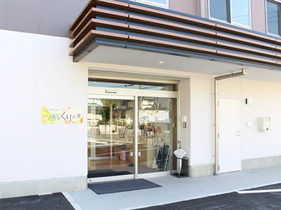 施設イメージ