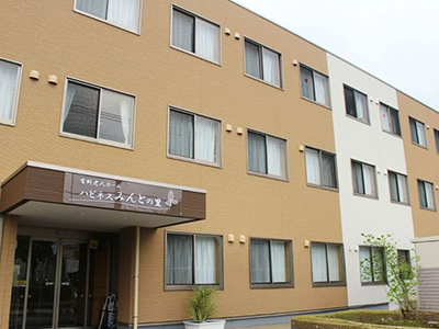 施設イメージ