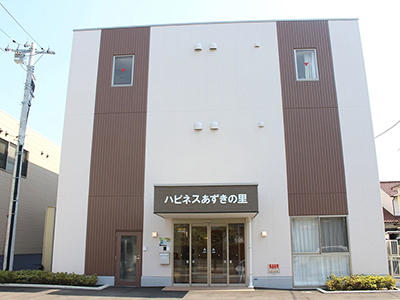 施設イメージ