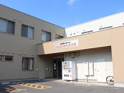 施設イメージ