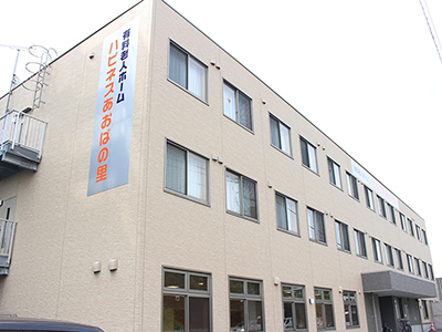 施設イメージ