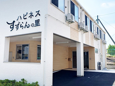 施設イメージ