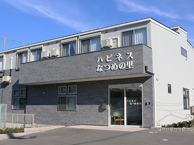 施設イメージ