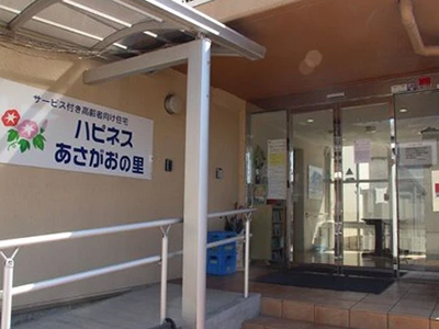 施設イメージ