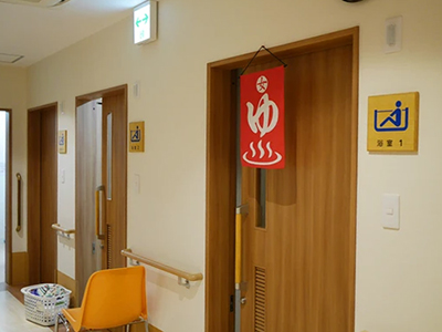 施設イメージ