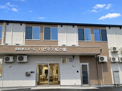 施設イメージ