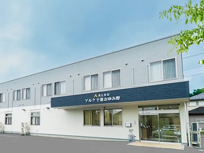 施設イメージ