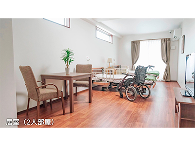 施設イメージ